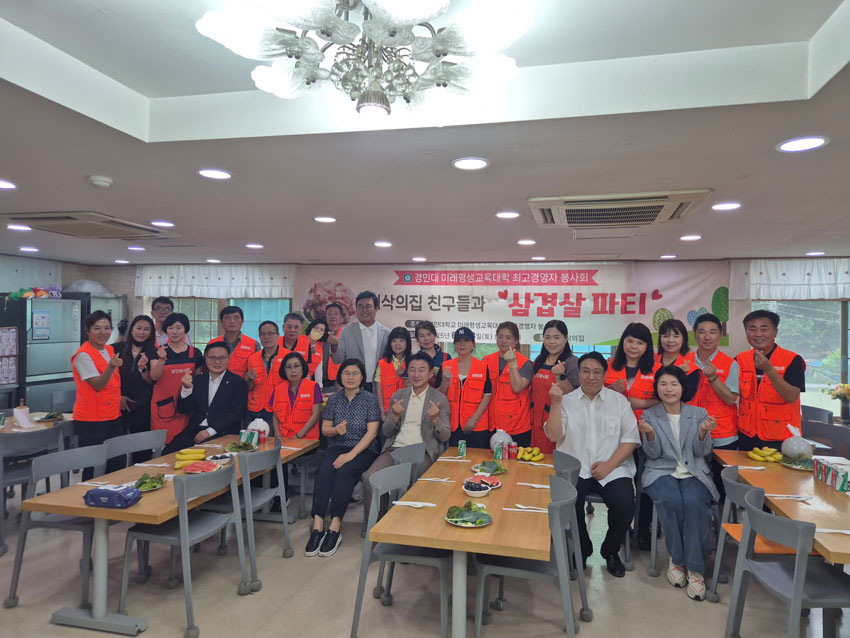 cecbfa8c4b8293d26fb25ae0748f9ade_1752915842_6369.jpg