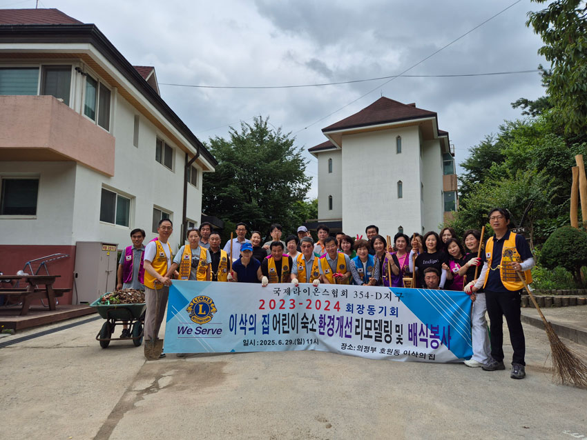cecbfa8c4b8293d26fb25ae0748f9ade_1752915978_7394.jpg