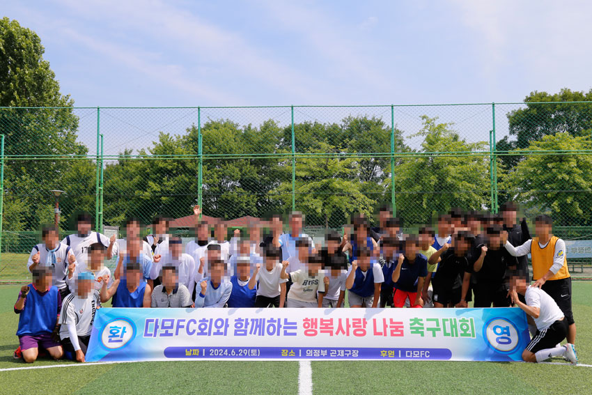 d89e2abc6d9586427ff71db402537dde_1753878250_0624.jpg