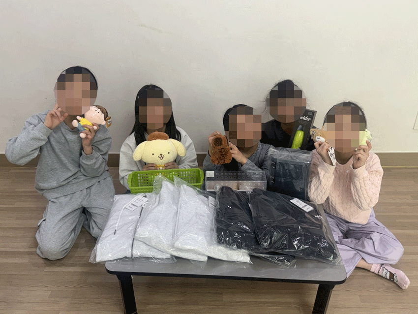 8e97d440860d9698aafd488791917278_1774762802_5141.gif 8e97d440860d9698aafd488791917278_1774762802_5141.gif