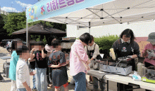 Image 2785