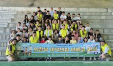 Image 2859