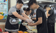 Image 2865