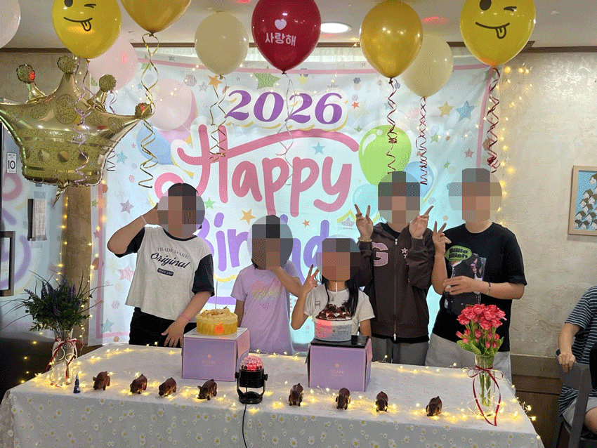 db37521804734369ff8ecbf0b9fadee3_1787623220_0558.gif