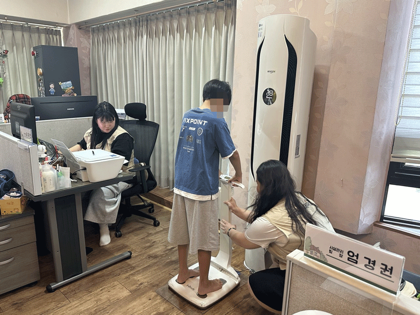 e5167f4f6d510d55d01a6ee1059a0a60_1786609554_7658.gif e5167f4f6d510d55d01a6ee1059a0a60_1786609554_7658.gif