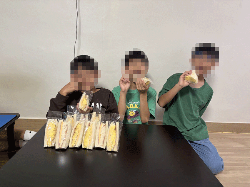 86c94a52a74d0731549c8ed985a1eed2_1789446855_8841.gif