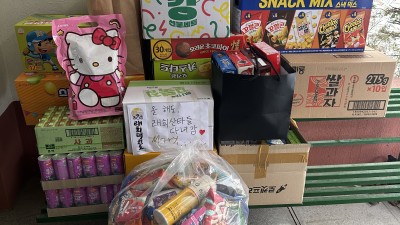 Image 2664